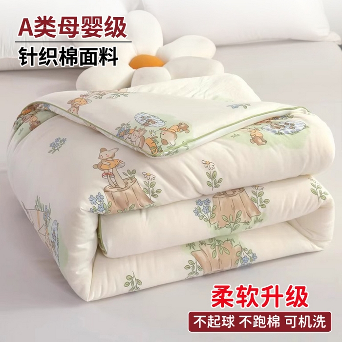 91家纺网 家纺一手货源 找家纺 （总）小叮当家纺仓储工厂店 2026新款（全花型全花型大货 不断货）宝宝被子豆豆绒牛奶针织棉被子儿童被子豆豆被大豆被春秋被秋冬被