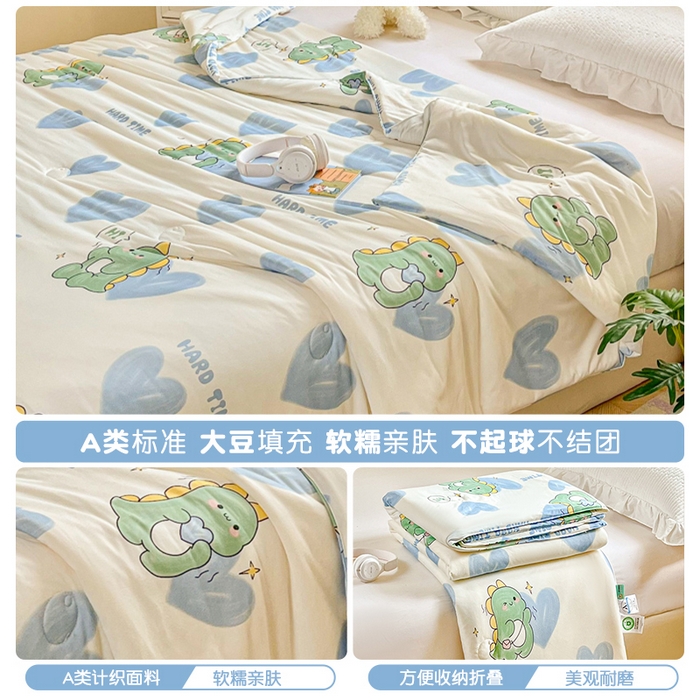 91家纺网 家纺一手货源 找家纺 小叮当家纺仓储工厂店 2026新款（全花型全花型大货 不断货）宝宝被子豆豆绒牛奶针织棉被子儿童被子豆豆被大豆被春秋被秋冬被 牛奶针织被-幸运独角龙