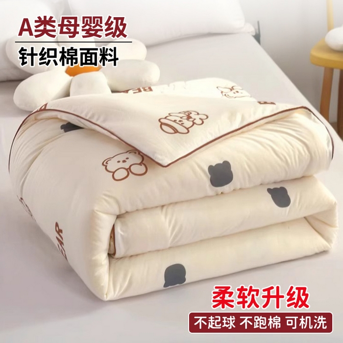 91家纺网 家纺一手货源 找家纺 （总）小叮当家纺仓储工厂店 2026新款（全花型全花型大货 不断货）宝宝被子豆豆绒牛奶针织棉被子儿童被子豆豆被大豆被春秋被秋冬被