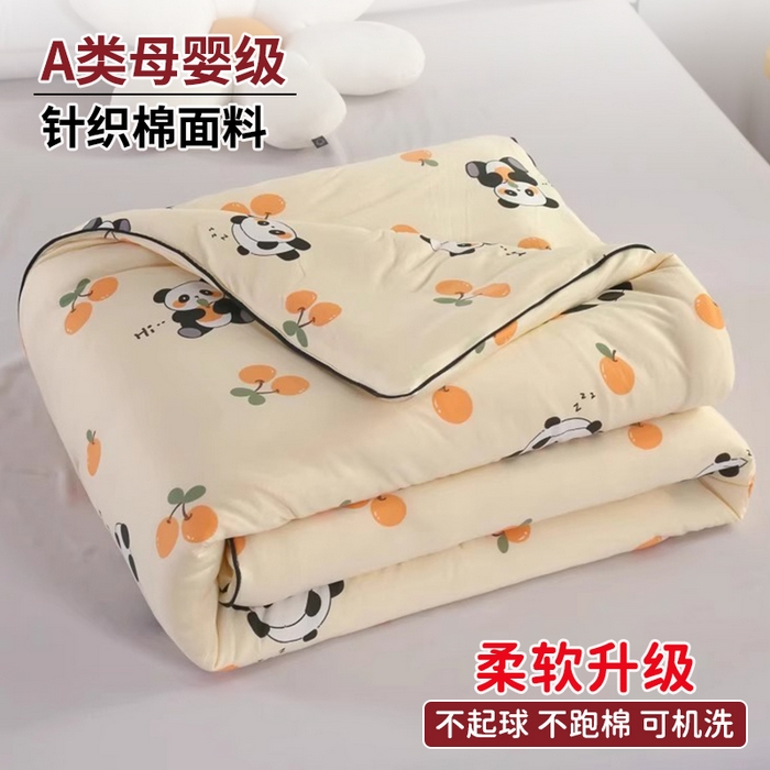 91家纺网 家纺一手货源 找家纺 小叮当家纺仓储工厂店 2026新款（全花型全花型大货 不断货）宝宝被子豆豆绒牛奶针织棉被子儿童被子豆豆被大豆被春秋被秋冬被 熊猫宝宝【A类针织棉面料母婴可用】