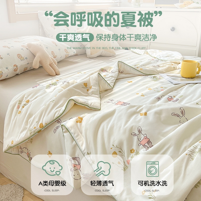91家纺网 家纺一手货源 找家纺 小叮当家纺仓储工厂店 2026新款（全花型全花型大货 不断货）宝宝被子豆豆绒牛奶针织棉被子儿童被子豆豆被大豆被春秋被秋冬被 展示图