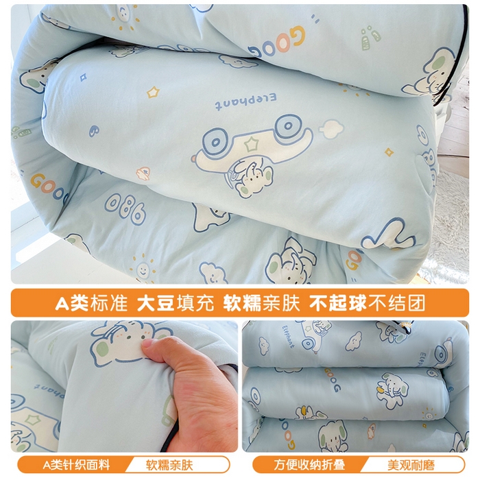 91家纺网 家纺一手货源 找家纺 小叮当家纺仓储工厂店 2026新款（全花型全花型大货 不断货）宝宝被子豆豆绒牛奶针织棉被子儿童被子豆豆被大豆被春秋被秋冬被 牛奶针织被-汽车小象