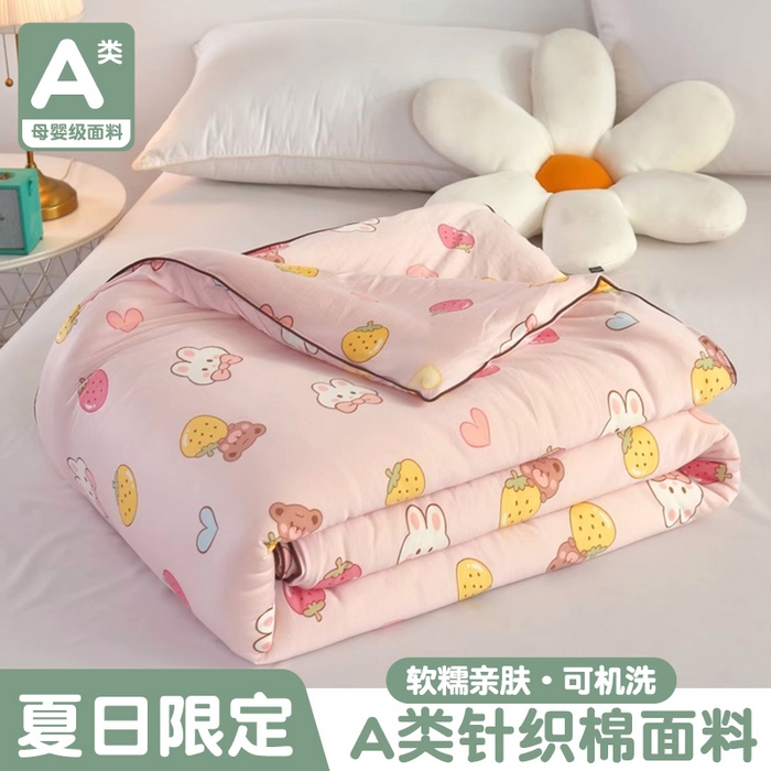 91家纺网 家纺一手货源 找家纺 小叮当家纺仓储工厂店 2026新款（全花型全花型大货 不断货）宝宝被子豆豆绒牛奶针织棉被子儿童被子豆豆被大豆被春秋被秋冬被 展示图1