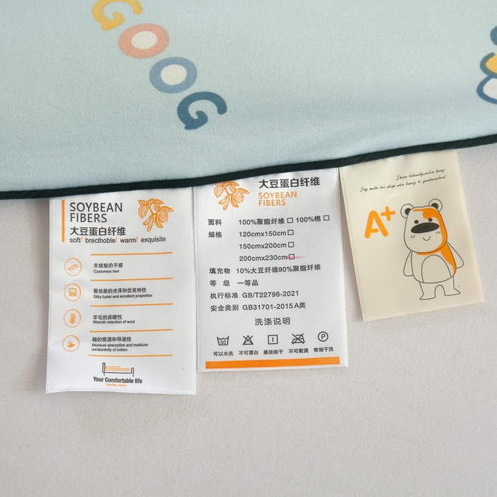 91家纺网 家纺一手货源 找家纺 小叮当家纺仓储工厂店 2026新款（全花型全花型大货 不断货）宝宝被子豆豆绒牛奶针织棉被子儿童被子豆豆被大豆被春秋被秋冬被 汽车小熊【A类针织棉面料母婴可用】