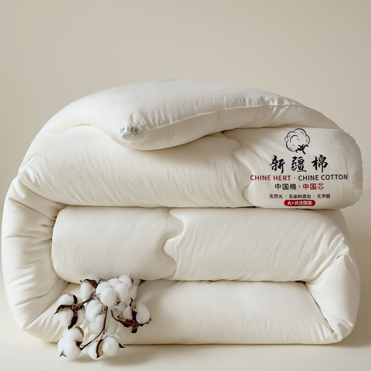 91家纺网 家纺一手货源 找家纺 （总）尊妙被业 2025新款新疆棉花被被子被芯冬被春秋被垫被二合一字母被