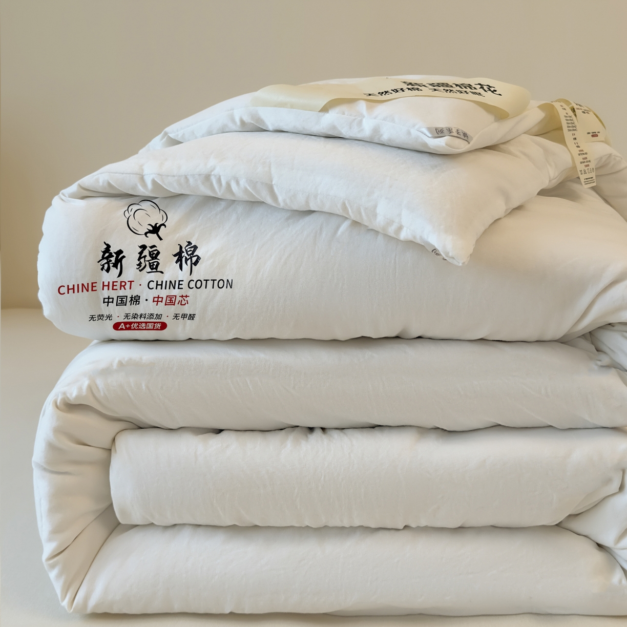 91家纺网 家纺一手货源 找家纺 （总）尊妙被业 2025新款新疆棉花被被子被芯冬被春秋被垫被二合一字母被