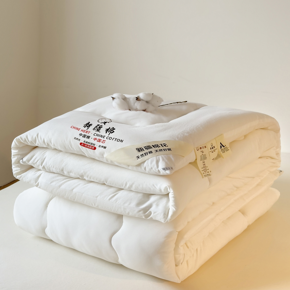 91家纺网 家纺一手货源 找家纺 （总）尊妙被业 2025新款新疆棉花被被子被芯冬被春秋被垫被二合一字母被
