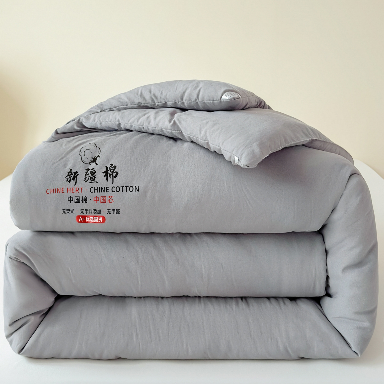 91家纺网 家纺一手货源 找家纺 尊妙被业 2025新款新疆棉花被被子被芯冬被春秋被垫被二合一字母被 巴黎灰