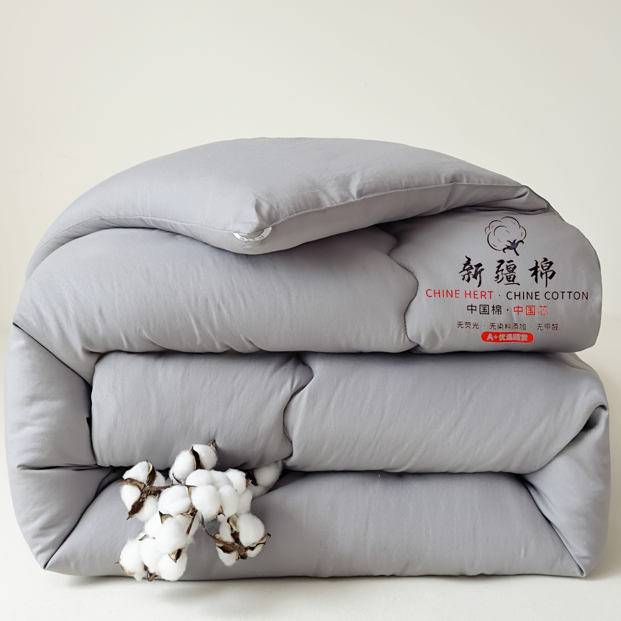 91家纺网 家纺一手货源 找家纺 尊妙被业 2025新款新疆棉花被被子被芯冬被春秋被垫被二合一字母被 巴黎灰