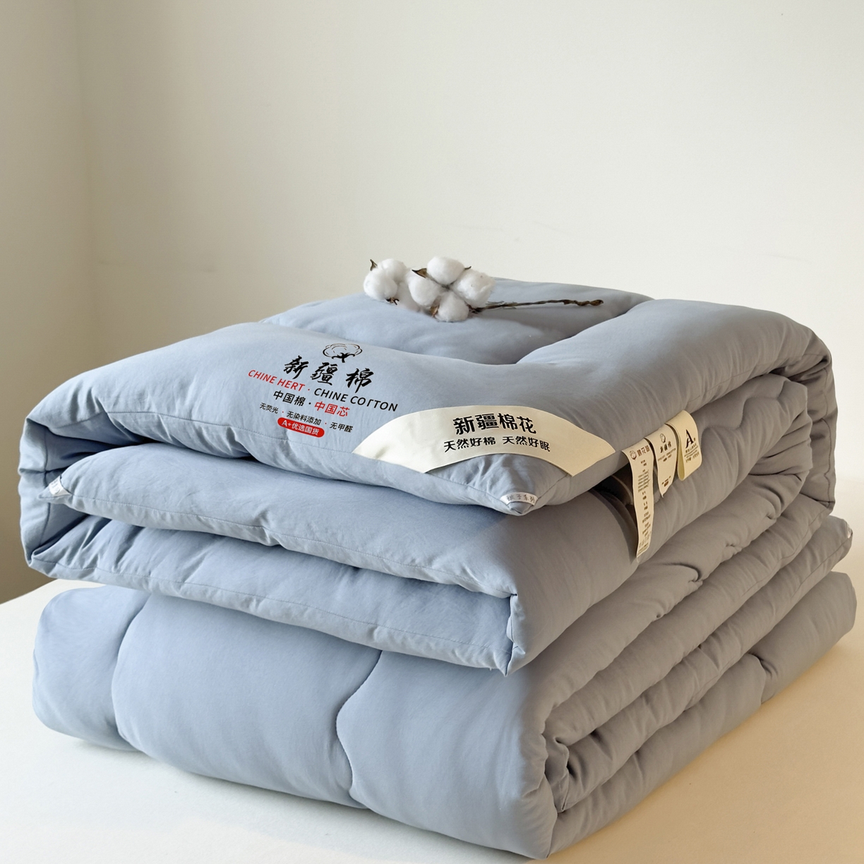 91家纺网 家纺一手货源 找家纺 尊妙被业 2025新款新疆棉花被被子被芯冬被春秋被垫被二合一字母被 复古蓝