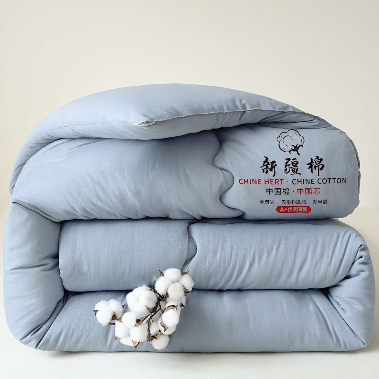 91家纺网 家纺一手货源 找家纺 尊妙被业 2025新款新疆棉花被被子被芯冬被春秋被垫被二合一字母被 复古蓝