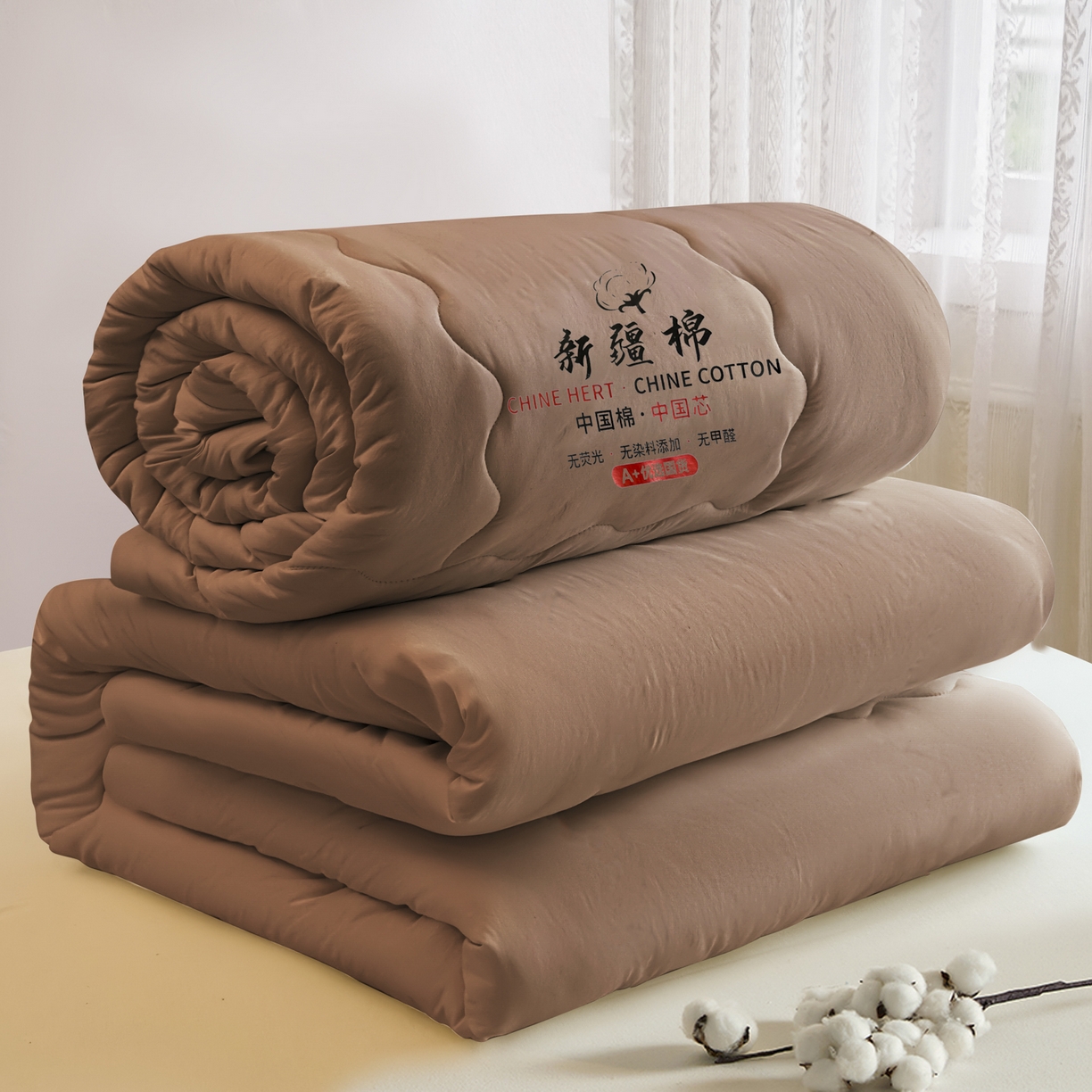 91家纺网 家纺一手货源 找家纺 尊妙被业 2025新款新疆棉花被被子被芯冬被春秋被垫被二合一字母被 焦糖+可可棕