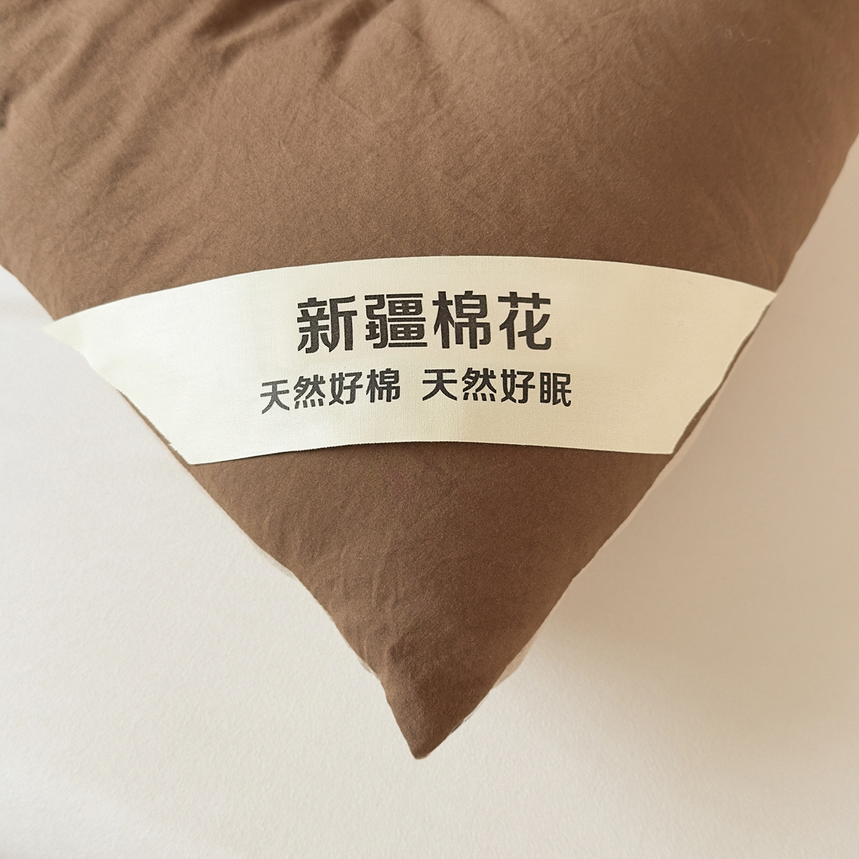 91家纺网 家纺一手货源 找家纺 尊妙被业 2025新款新疆棉花被被子被芯冬被春秋被垫被二合一字母被 焦糖+可可棕