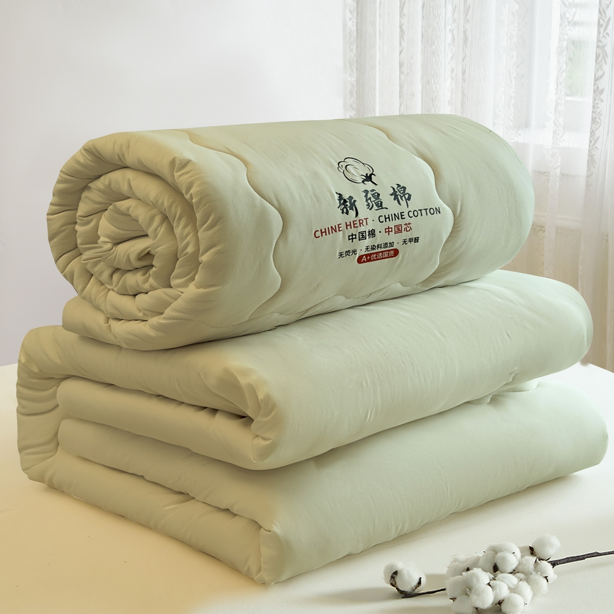 91家纺网 家纺一手货源 找家纺 尊妙被业 2025新款新疆棉花被被子被芯冬被春秋被垫被二合一字母被 岩松绿