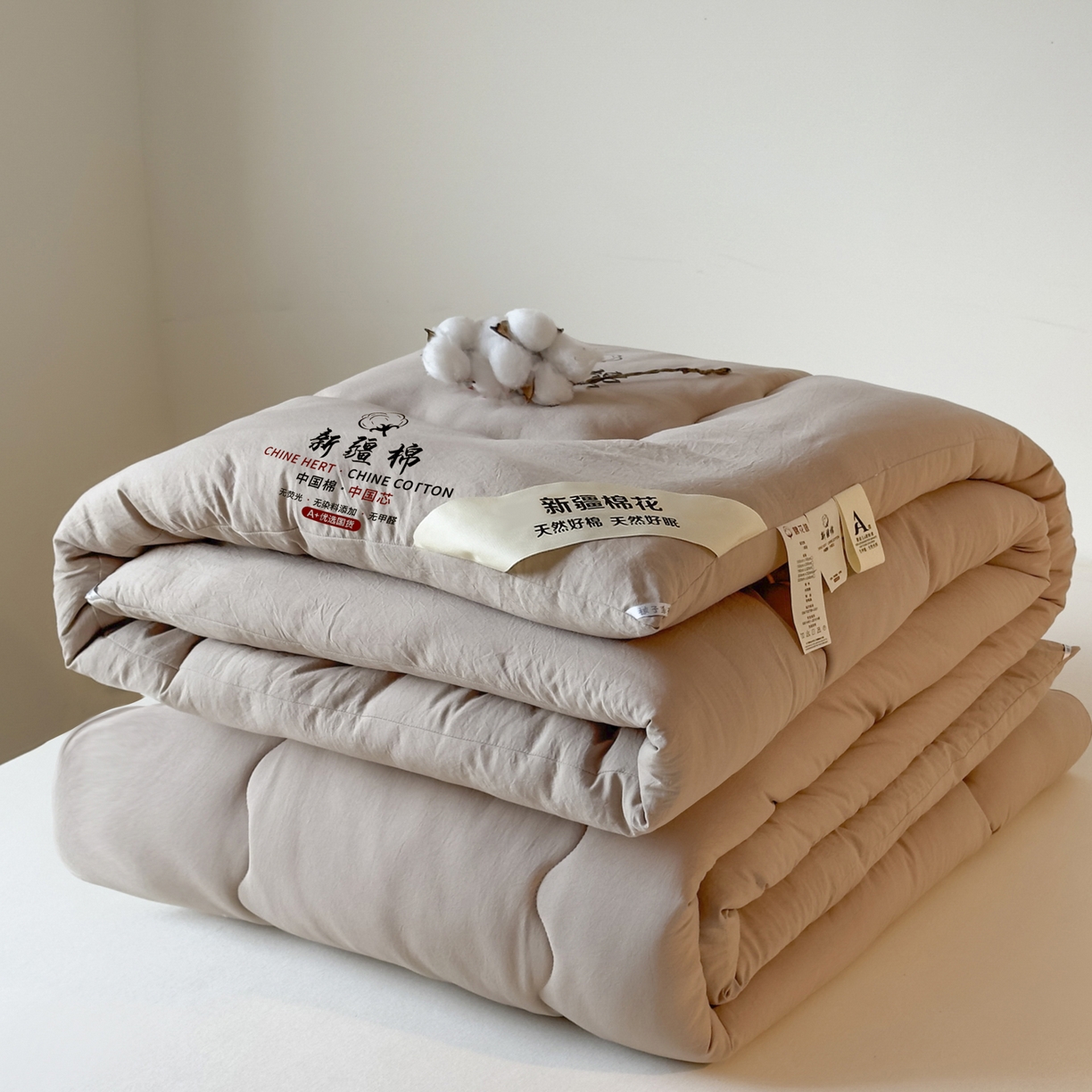 91家纺网 家纺一手货源 找家纺 尊妙被业2025新款新疆棉花被被子被芯冬被春秋被垫被二合一字母被 可可棕