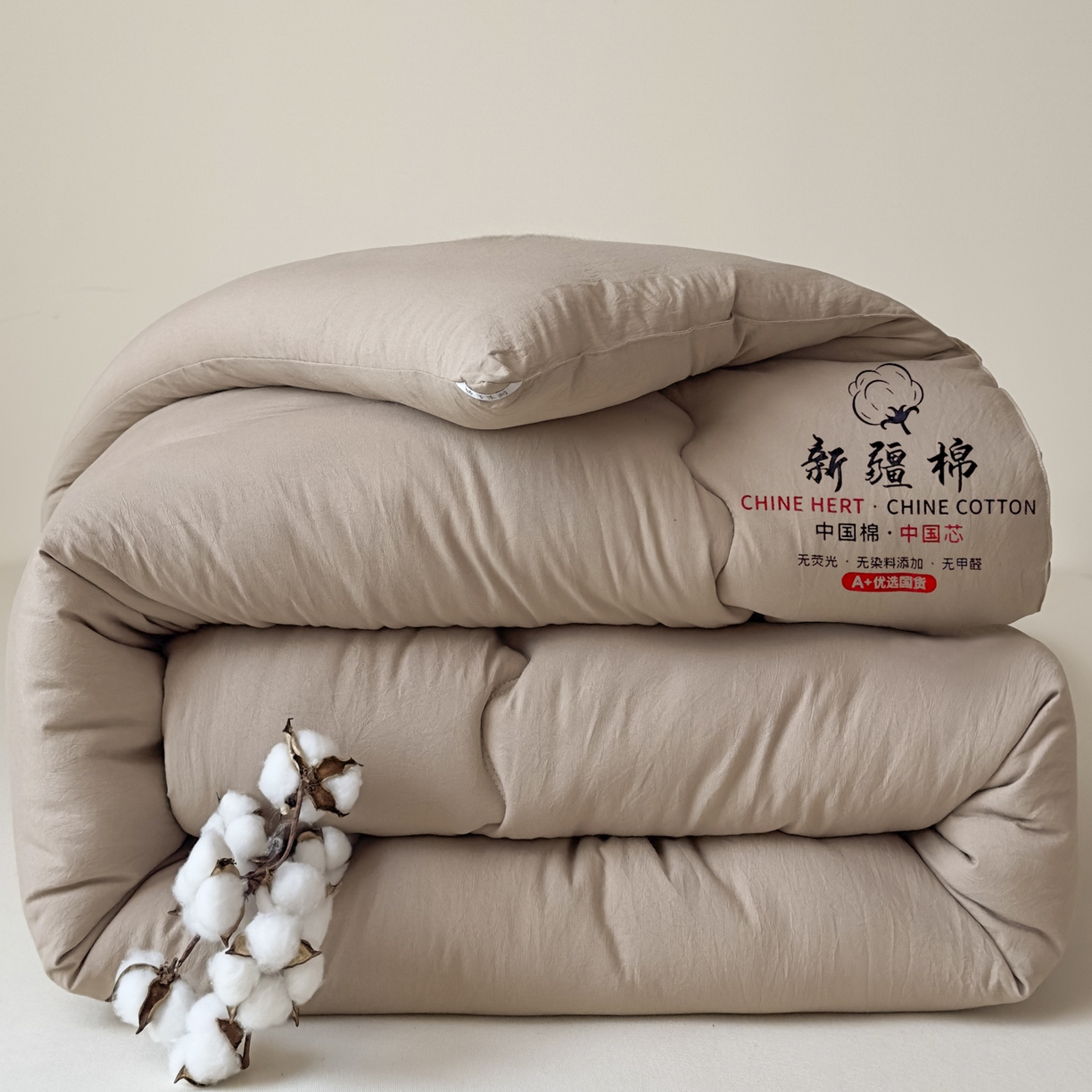 91家纺网 家纺一手货源 找家纺 尊妙被业2025新款新疆棉花被被子被芯冬被春秋被垫被二合一字母被 可可棕
