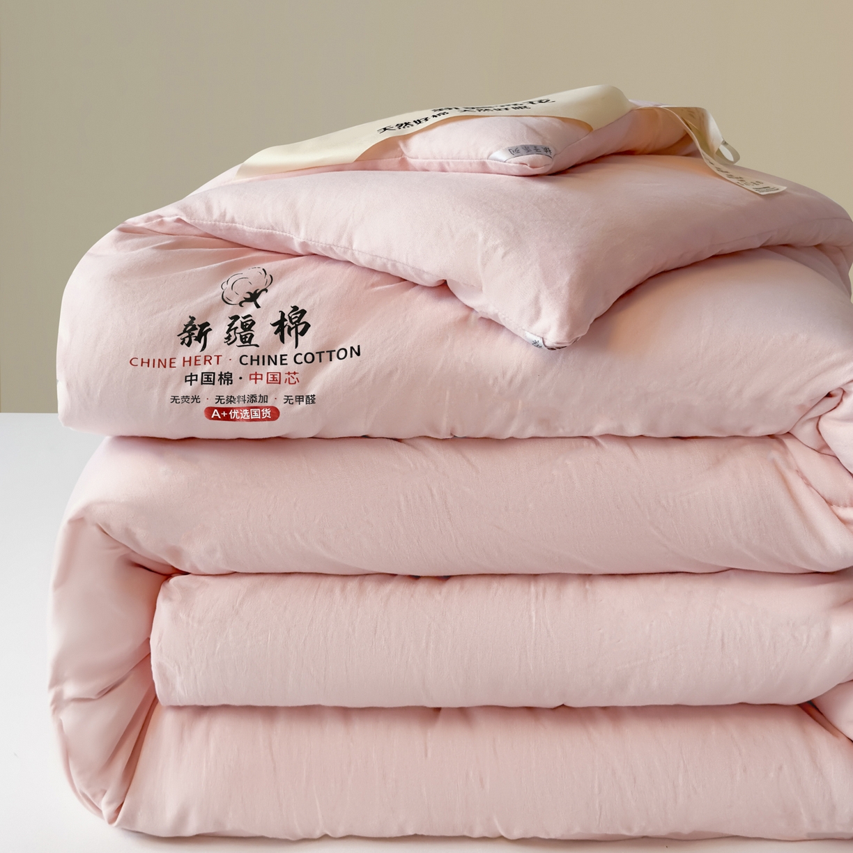 91家纺网 家纺一手货源 找家纺 尊妙被业 2025新款新疆棉花被被子被芯冬被春秋被垫被二合一字母被 蔷薇粉