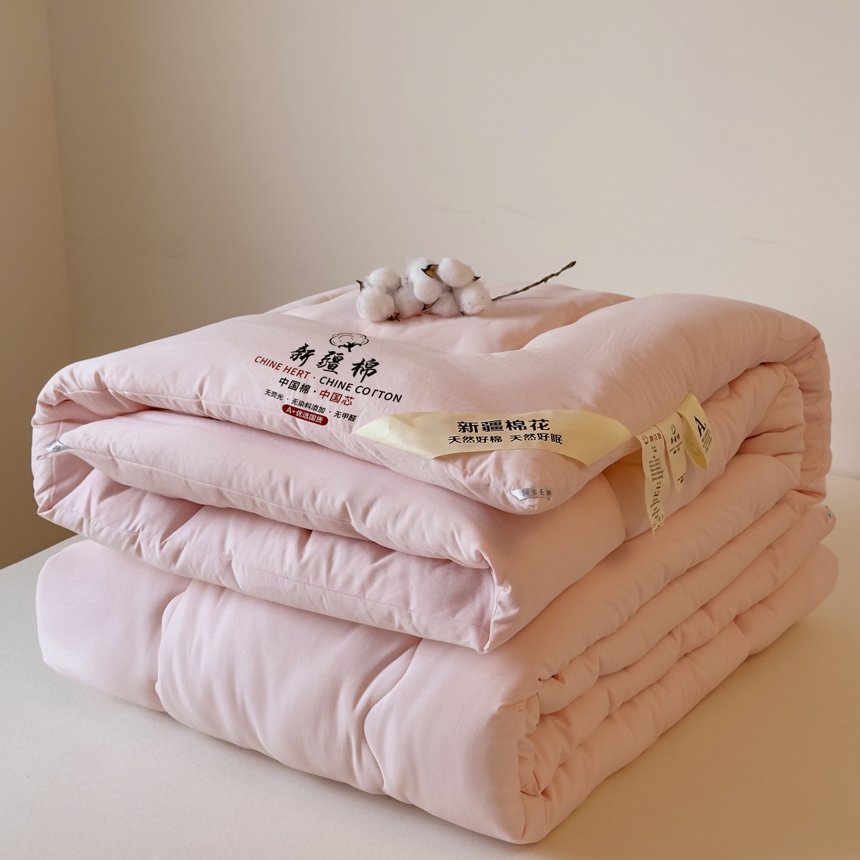 91家纺网 家纺一手货源 找家纺 尊妙被业 2025新款新疆棉花被被子被芯冬被春秋被垫被二合一字母被 蔷薇粉