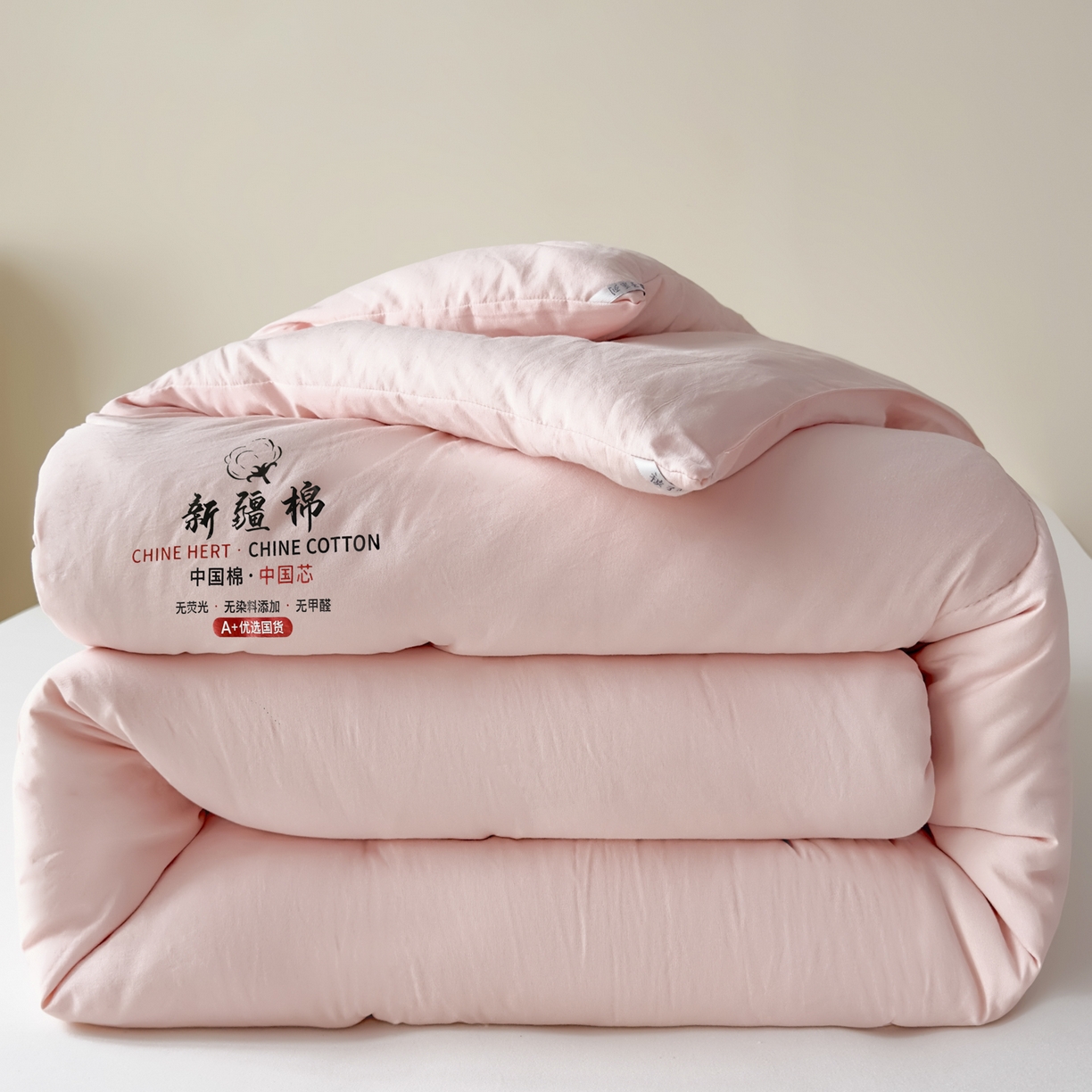 91家纺网 家纺一手货源 找家纺 尊妙被业 2025新款新疆棉花被被子被芯冬被春秋被垫被二合一字母被 蔷薇粉