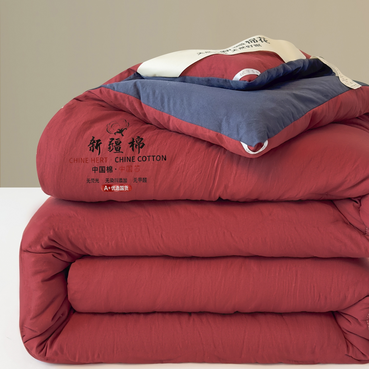 91家纺网 家纺一手货源 找家纺 尊妙被业 2025新款新疆棉花被被子被芯冬被春秋被垫被二合一字母被岩浆红+海军蓝