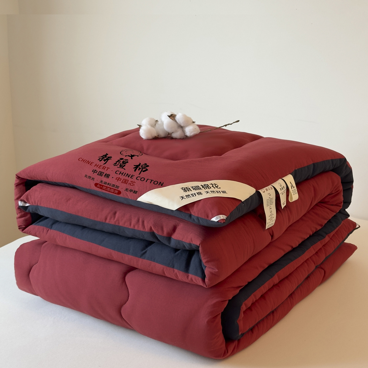 91家纺网 家纺一手货源 找家纺 尊妙被业 2025新款新疆棉花被被子被芯冬被春秋被垫被二合一字母被岩浆红+海军蓝