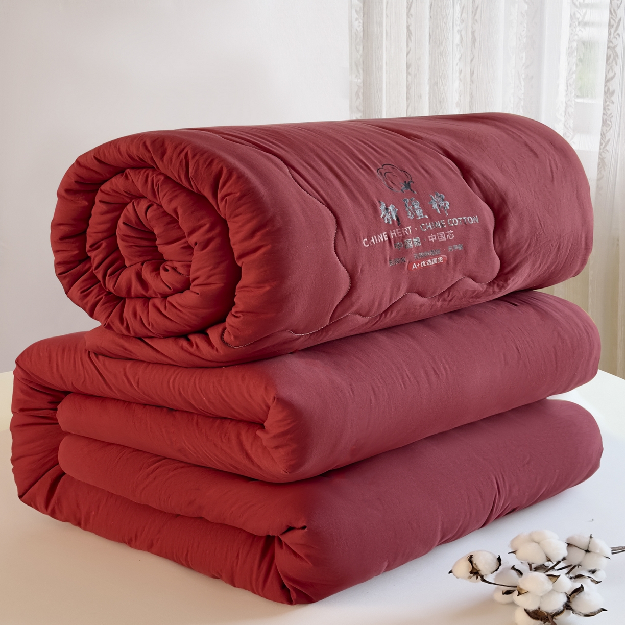 91家纺网 家纺一手货源 找家纺 尊妙被业 2025新款新疆棉花被被子被芯冬被春秋被垫被二合一字母被岩浆红+海军蓝