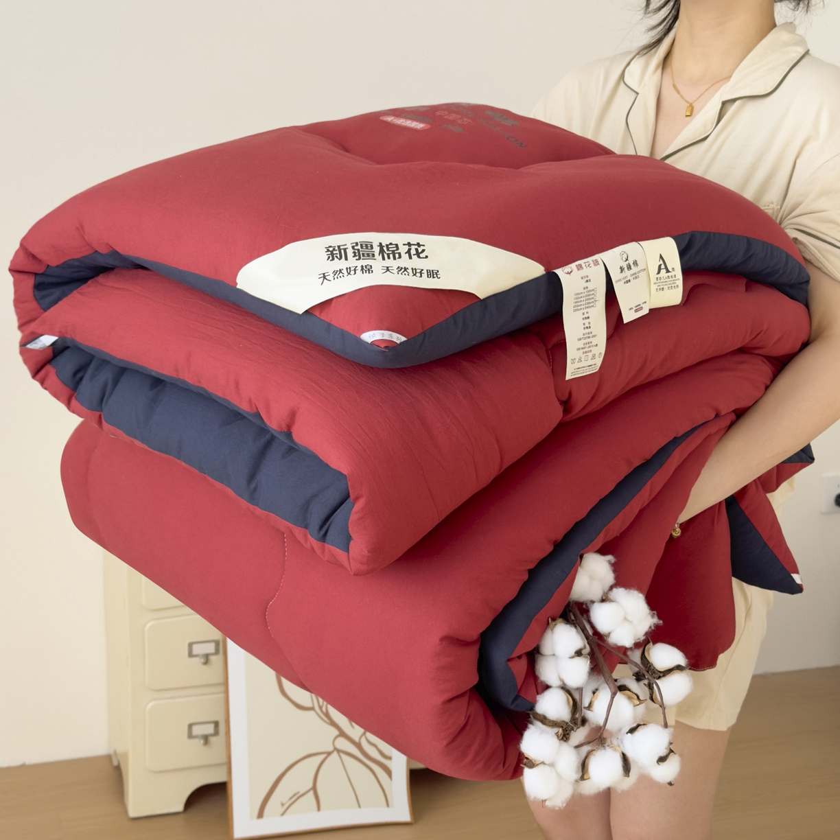 91家纺网 家纺一手货源 找家纺 尊妙被业 2025新款新疆棉花被被子被芯冬被春秋被垫被二合一字母被岩浆红+海军蓝