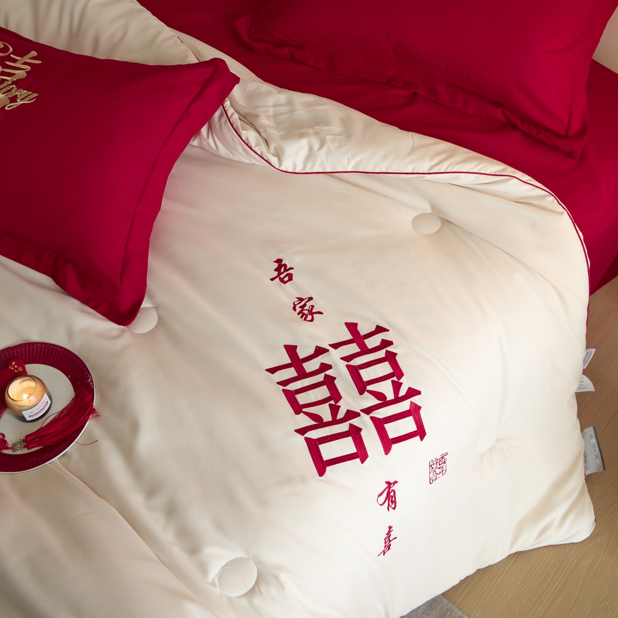 91家纺网 家纺一手货源 找家纺 （总）玉雅家纺 2025新款时尚大豆纤维结婚被婚庆被子被芯