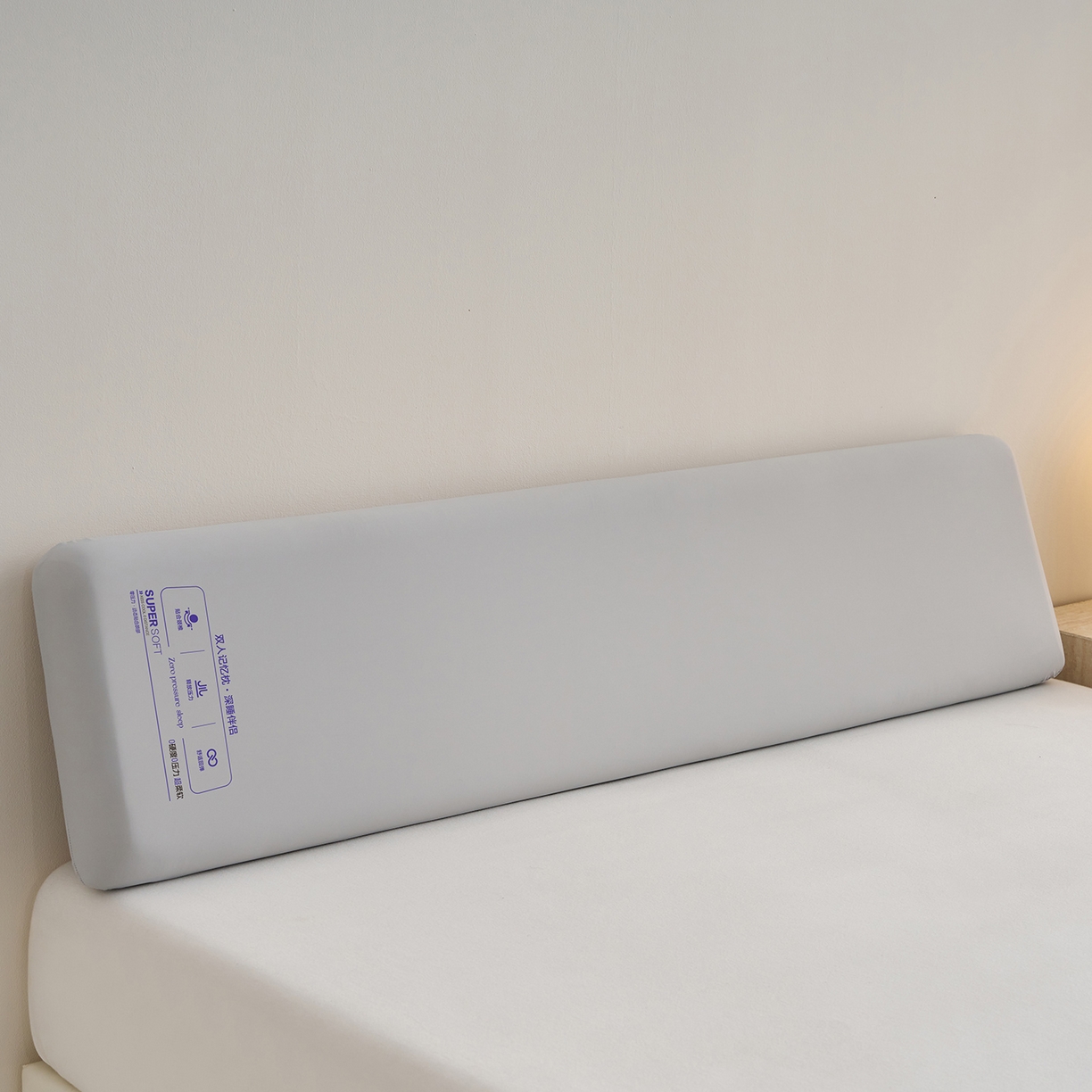 91家纺网 家纺一手货源 找家纺 （总）乐可 2025新款深睡伴侣双人记忆枕零压慢回弹记忆棉长枕枕头枕芯