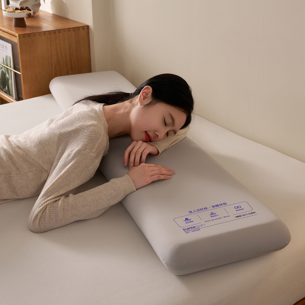 91家纺网 家纺一手货源 找家纺 （总）乐可 2025新款深睡伴侣双人记忆枕零压慢回弹记忆棉长枕枕头枕芯