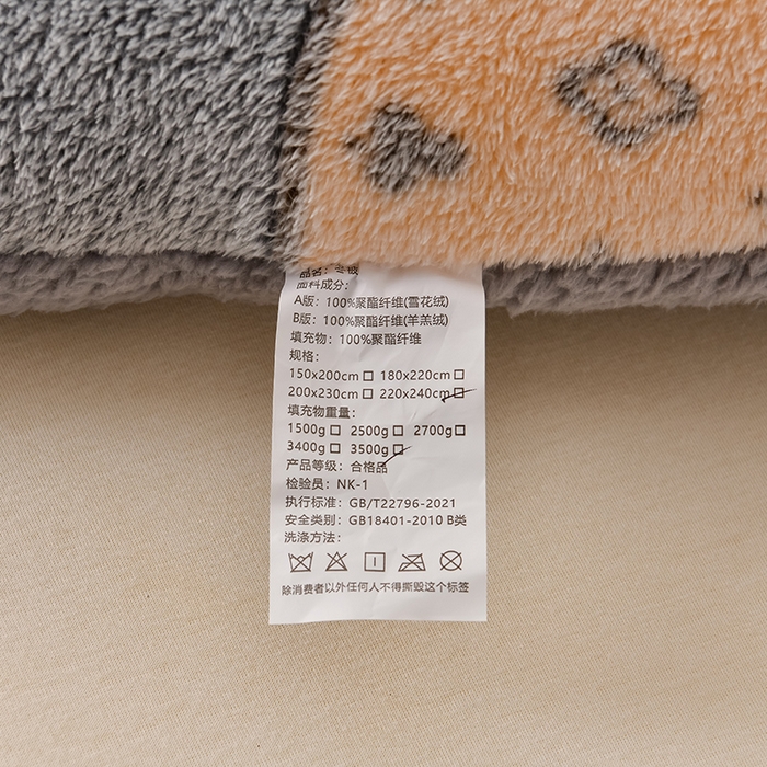 91家纺网 家纺一手货源 找家纺 春雨家居 2025新款AB版雪花绒羊羔绒冬被被子被芯 灰色情怀