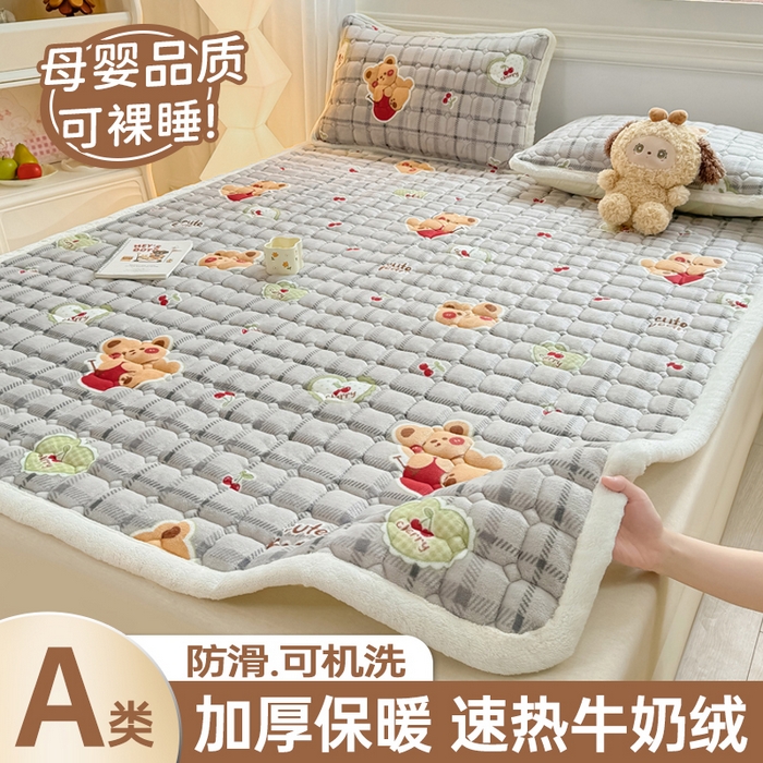 91家纺网 家纺一手货源 找家纺 （总）优品惠 2025新款牛奶绒夹棉床护垫夹棉床褥床盖床单加厚保暖