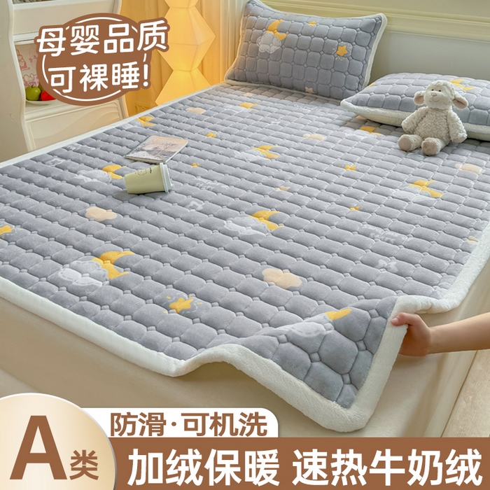 91家纺网 家纺一手货源 找家纺 （总）优品惠 2025新款牛奶绒夹棉床护垫夹棉床褥床盖床单加厚保暖