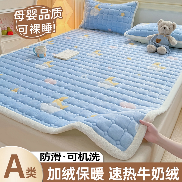91家纺网 家纺一手货源 找家纺 （总）优品惠 2025新款牛奶绒夹棉床护垫夹棉床褥床盖床单加厚保暖