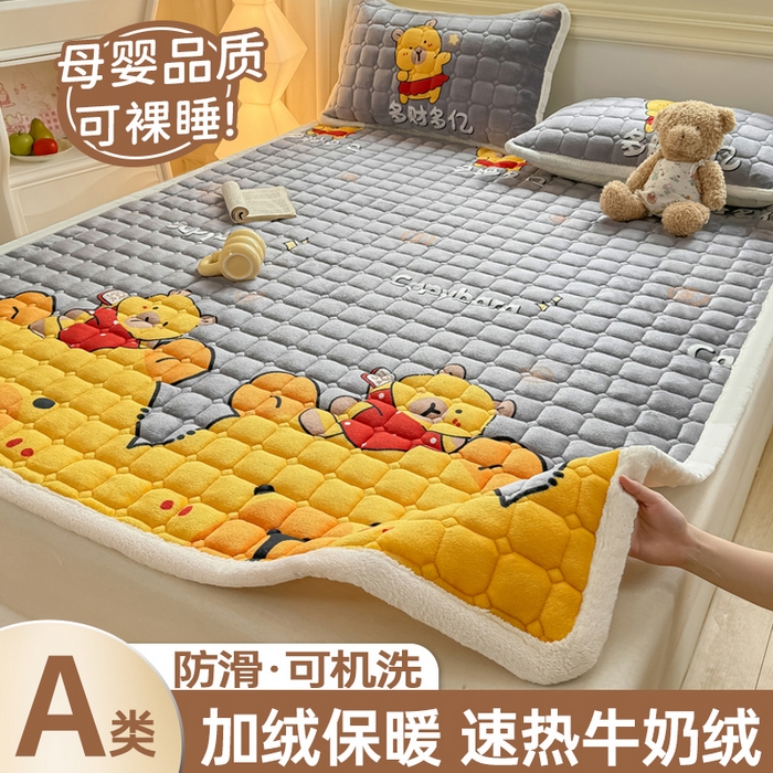优品惠 2025新款牛奶绒夹棉床护垫夹棉床褥床盖床单加厚保暖 卡皮巴拉灰