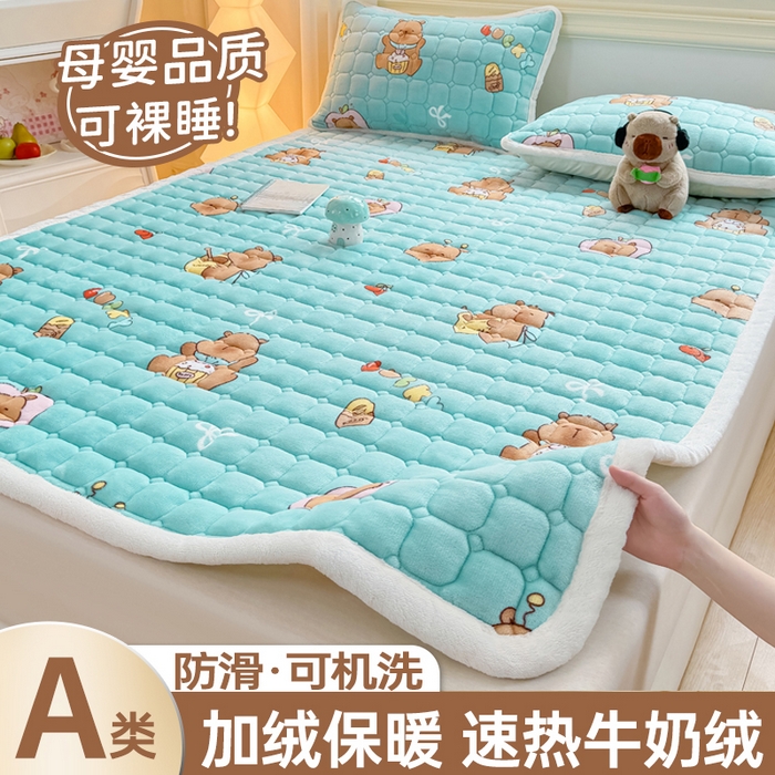 优品惠 2025新款牛奶绒夹棉床护垫夹棉床褥床盖床单加厚保暖 卡皮巴拉蓝