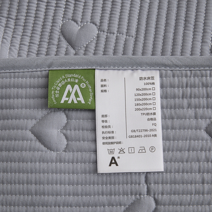 91家纺网 家纺一手货源 找家纺 芬晴家纺 2025新款A类全棉水洗棉床盖-心欢系列-遇见系列 心欢-浅灰