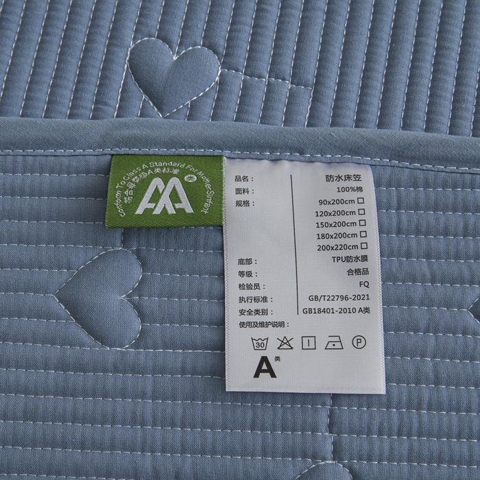 91家纺网 家纺一手货源 找家纺 芬晴家纺 2025新款A类全棉水洗棉床盖-心欢系列-遇见系列 心欢-雾蓝