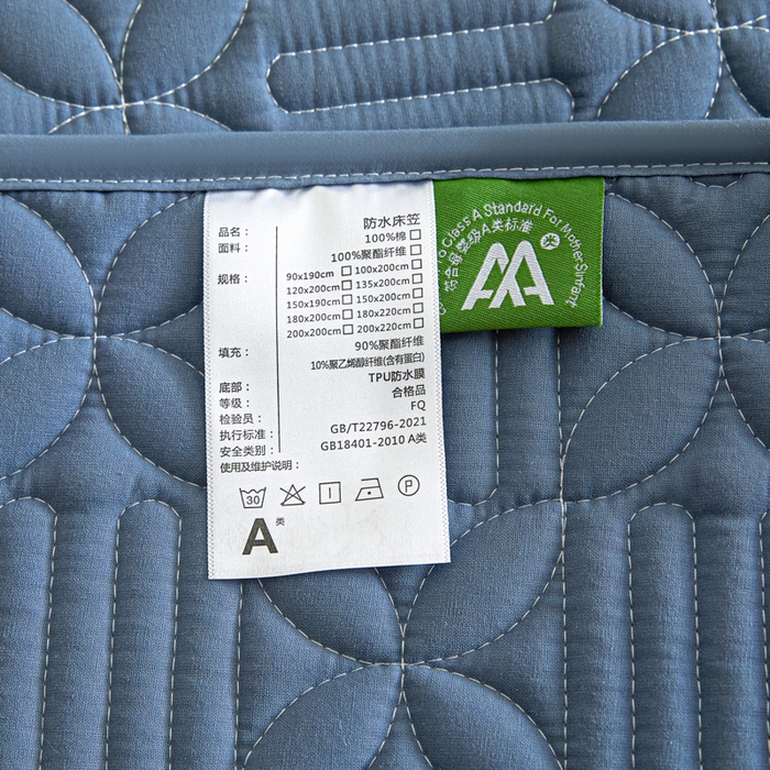 91家纺网 家纺一手货源 找家纺 芬晴家纺 2025新款A类全棉水洗棉床盖-心欢系列-遇见系列 依恋-雾蓝