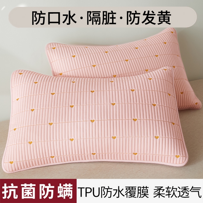 91家纺网 家纺一手货源 找家纺 （总）芬晴家纺 2025新款防水枕套-繁星-爱心-简爱-空间