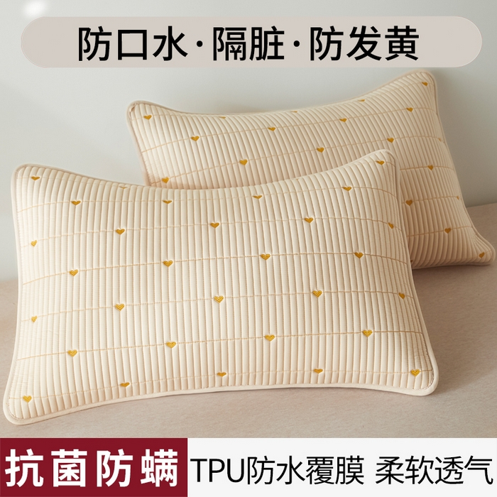91家纺网 家纺一手货源 找家纺 （总）芬晴家纺 2025新款防水枕套-繁星-爱心-简爱-空间