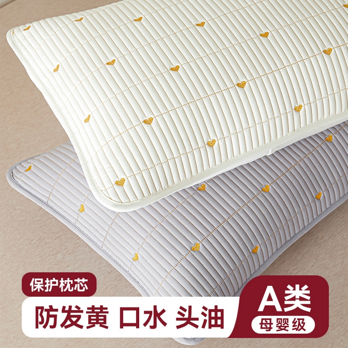 91家纺网 家纺一手货源 找家纺 （总）芬晴家纺 2025新款防水枕套-繁星-爱心-简爱-空间