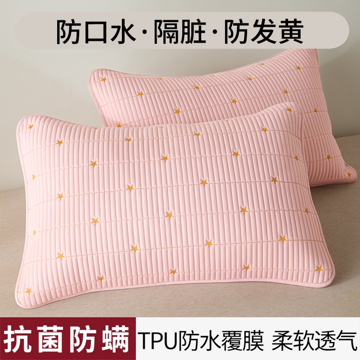 91家纺网 家纺一手货源 找家纺 （总）芬晴家纺 2025新款防水枕套-繁星-爱心-简爱-空间