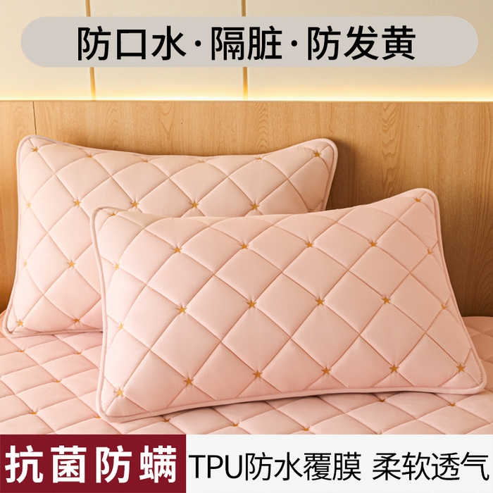91家纺网 家纺一手货源 找家纺 （总）芬晴家纺 2025新款防水枕套-繁星-爱心-简爱-空间