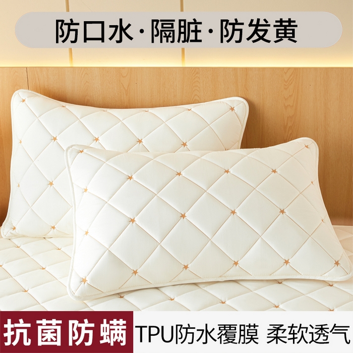 91家纺网 家纺一手货源 找家纺 （总）芬晴家纺 2025新款防水枕套-繁星-爱心-简爱-空间
