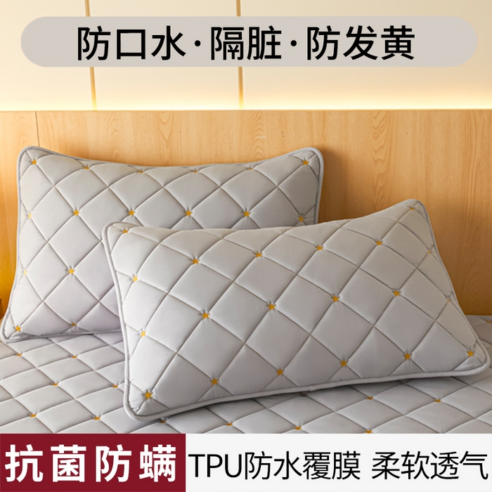 91家纺网 家纺一手货源 找家纺 （总）芬晴家纺 2025新款防水枕套-繁星-爱心-简爱-空间