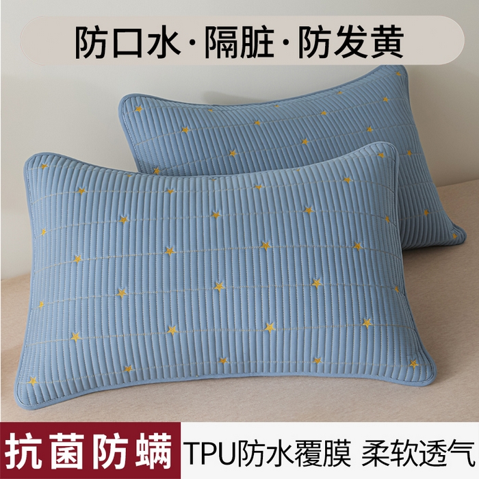 芬晴家纺 2025新款防水枕套-繁星-爱心-简爱-空间 繁星-雾蓝