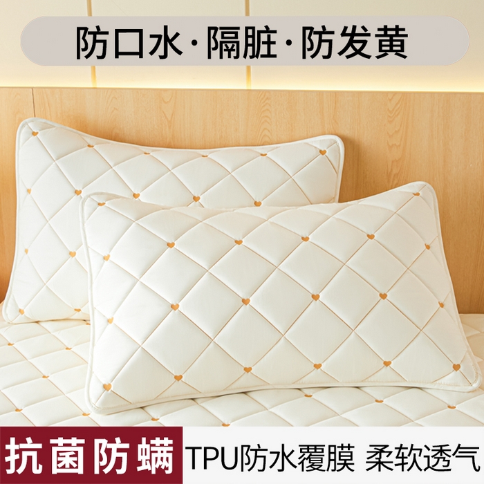 芬晴家纺 2025新款防水枕套-繁星-爱心-简爱-空间 简爱-米白