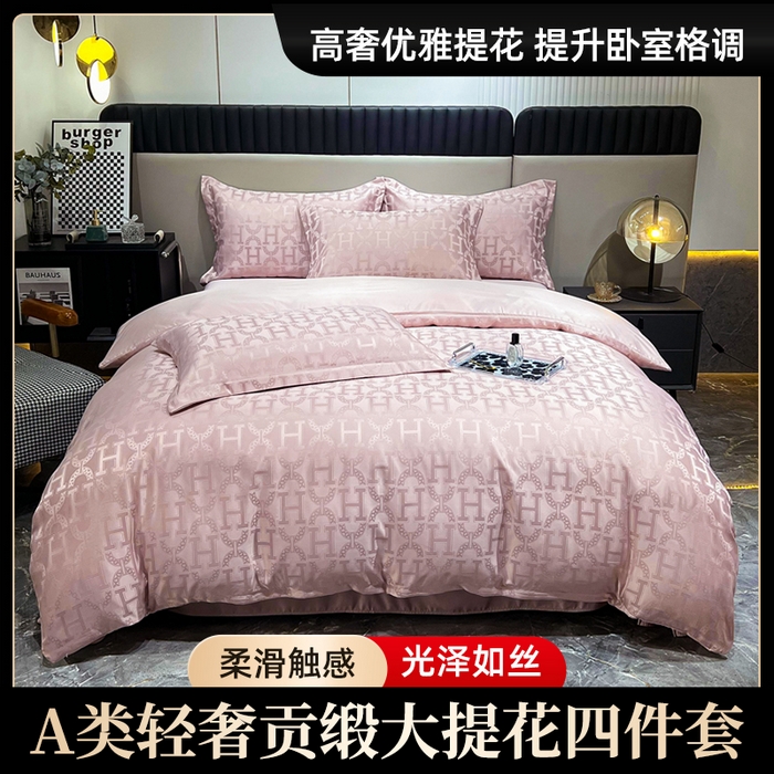 91家纺网 家纺一手货源 找家纺 （总）七夜居 2025新款直播爆款欧式轻奢贡缎提花磨毛四件套