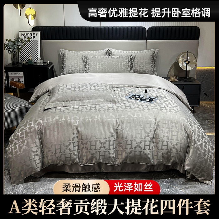 91家纺网 家纺一手货源 找家纺 （总）七夜居 2025新款直播爆款欧式轻奢贡缎提花磨毛四件套